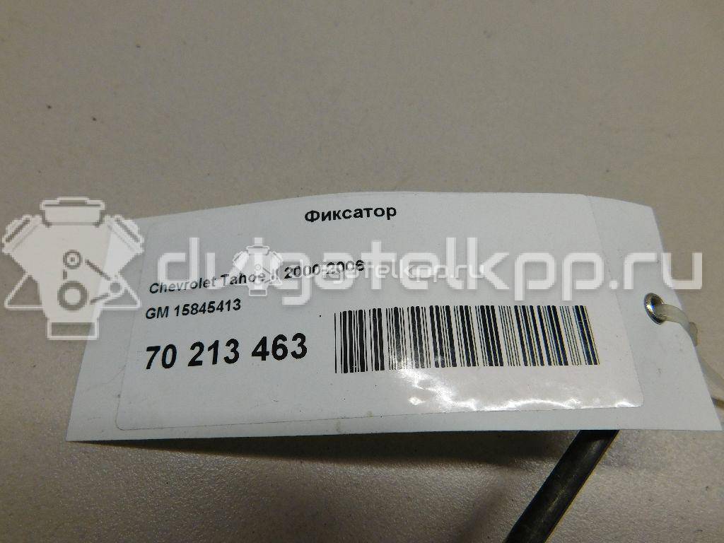 Фото Фиксатор  15845413 для chevrolet Tahoe II {forloop.counter}}