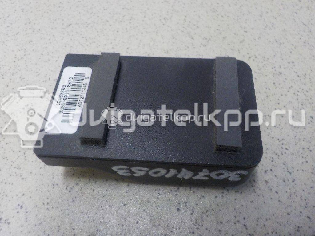 Фото Антенна  12450669 для chevrolet Tahoe II {forloop.counter}}