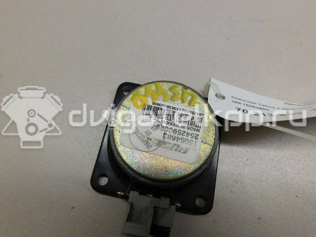Фото Динамик  15054683 для chevrolet Tahoe II {forloop.counter}}