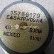 Фото Динамик  15766179 для chevrolet Tahoe II {forloop.counter}}