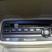 Фото Проигрыватель CD/DVD  15233645 для chevrolet Tahoe II {forloop.counter}}