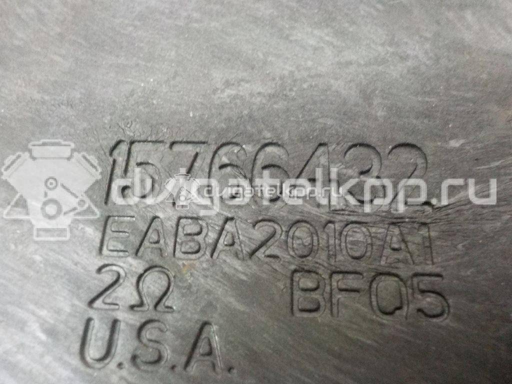 Фото Сабвуфер  15766432 для chevrolet Tahoe II {forloop.counter}}