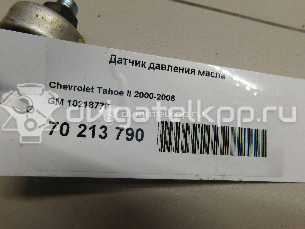 Фото Датчик давления масла  10218778 для chevrolet Tahoe II {forloop.counter}}