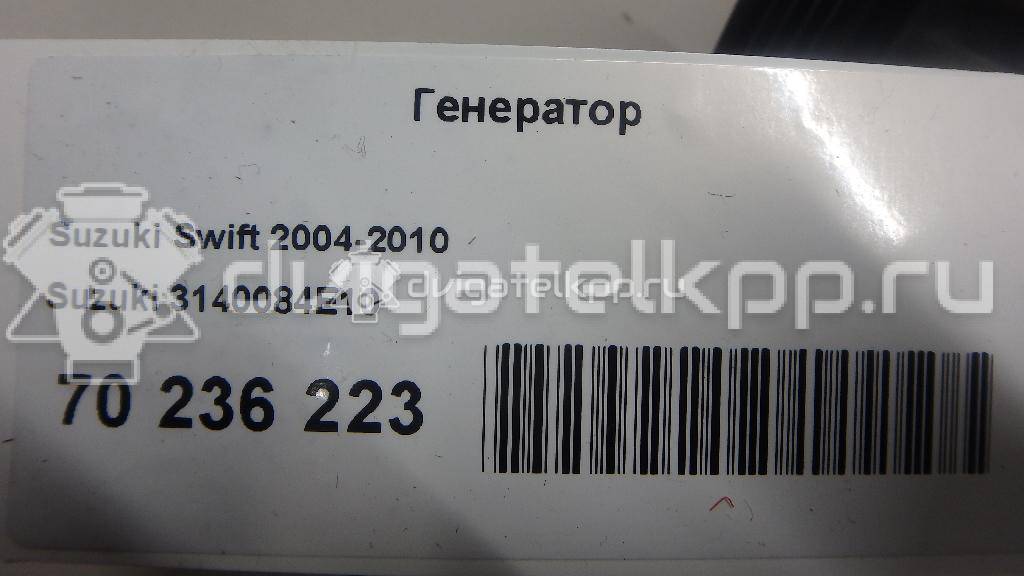 Фото Генератор  3140084e10 для chevrolet Tracker {forloop.counter}}