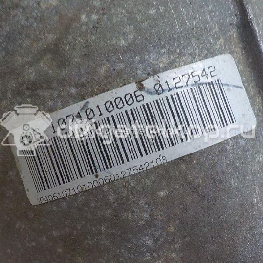 Фото Контрактная (б/у) АКПП для Bmw 5 / Z4 / Z3 E36 / 3 163-170 л.с 24V 2.2 л M54 B22 (226S1) бензин 24007527715