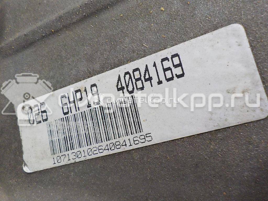 Фото Контрактная (б/у) АКПП для Bmw 5 / Z4 / Z3 E36 / 3 163-170 л.с 24V 2.2 л M54 B22 (226S1) бензин 24007527715 {forloop.counter}}