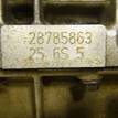 Фото Контрактный (б/у) двигатель M54 B25 (256S5) для Bmw / Bmw (Brilliance) 186-192 л.с 24V 2.5 л бензин 11007506889 {forloop.counter}}