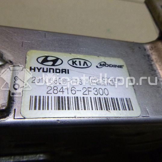 Фото Радиатор системы EGR для двигателя D4HA для Hyundai / Kia 136-185 л.с 16V 2.0 л Дизельное топливо 284162F300