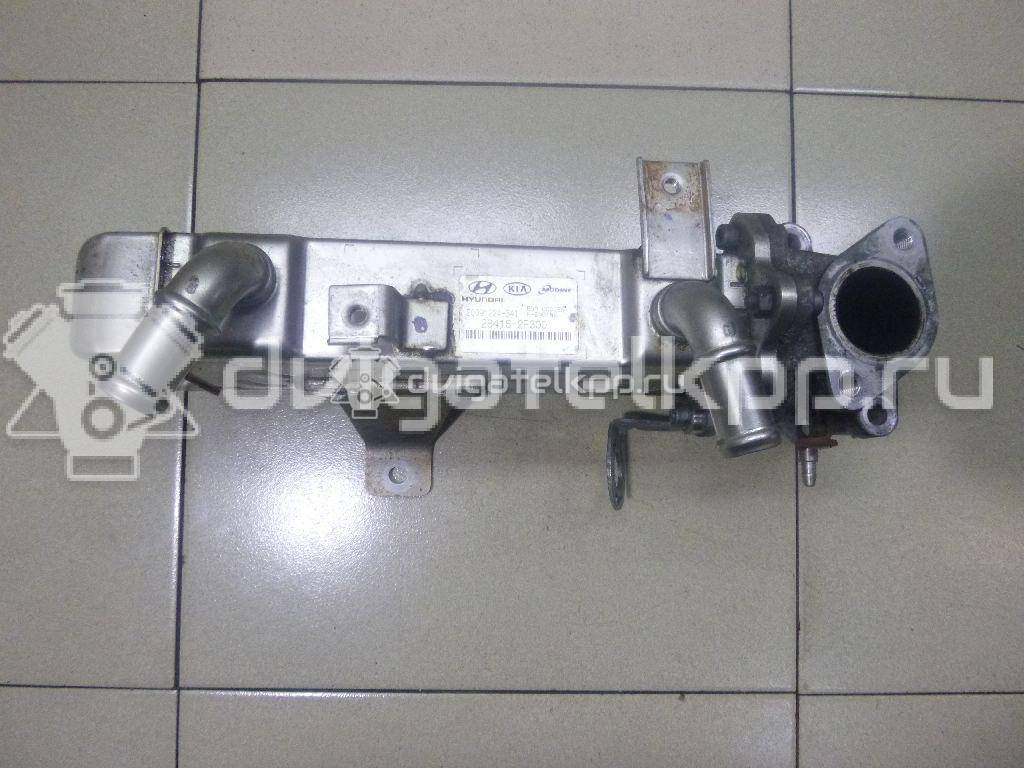 Фото Радиатор системы EGR для двигателя D4HA для Hyundai / Kia 136-185 л.с 16V 2.0 л Дизельное топливо 284162F300 {forloop.counter}}