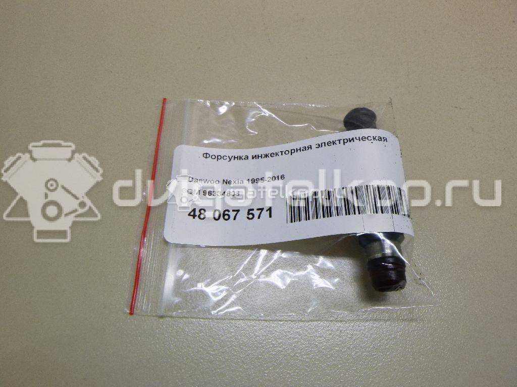 Фото Форсунка инжекторная электрическая  96334808 для chevrolet Aveo (T200) {forloop.counter}}