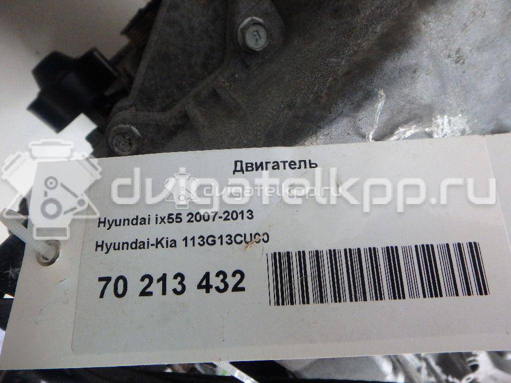 Фото Контрактный (б/у) двигатель G6DA для Ford Australia / Hyundai / Kia 242-280 л.с 24V 3.8 л бензин G6DA8U038018 {forloop.counter}}