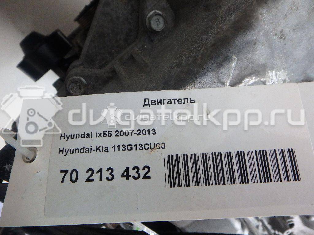 Фото Контрактный (б/у) двигатель AZWC для Ford Galaxy / S-Max 136 л.с 16V 2.0 л Дизельное топливо 1343078 {forloop.counter}}