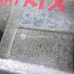 Фото Контрактная (б/у) МКПП для Hyundai (Beijing) / Hyundai / Kia 105-112 л.с 16V 1.6 л G4ED бензин 4300028613 {forloop.counter}}