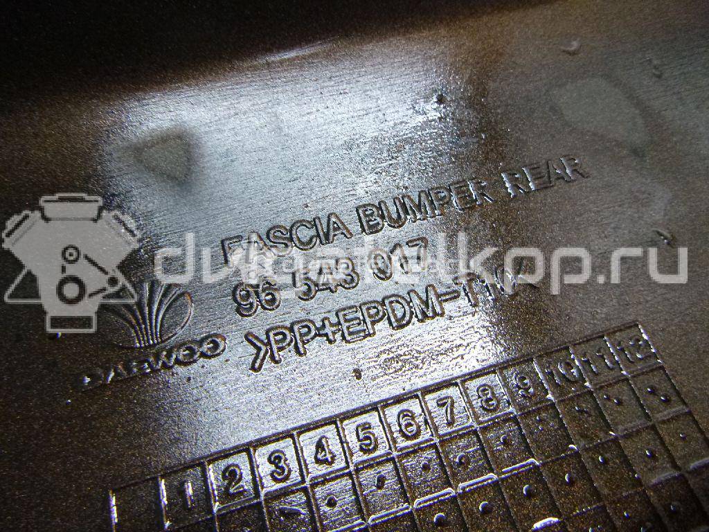 Фото Бампер задний  96543017 для Chevrolet Kalos {forloop.counter}}