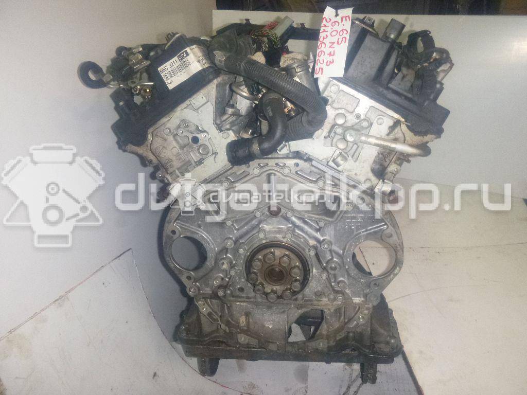 Фото Контрактный (б/у) двигатель N73 B60 A для Bmw 7 435-445 л.с 48V 6.0 л бензин {forloop.counter}}