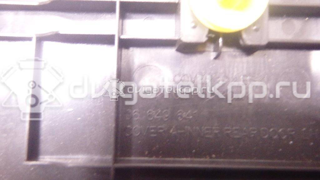 Фото Накладка двери задней левой  96649641 для chevrolet Aveo (T200) {forloop.counter}}