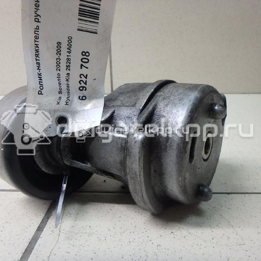 Фото Ролик-натяжитель ручейкового ремня для двигателя D4CB для Hyundai / Kia 140 л.с 16V 2.5 л Дизельное топливо 252814A000