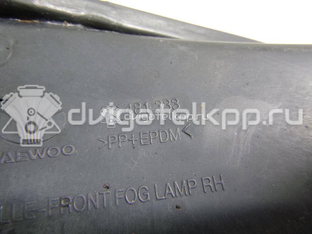Фото Заглушка бампера правая  96481333 для Chevrolet Kalos {forloop.counter}}