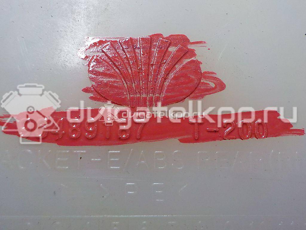 Фото Кронштейн заднего бампера правый  96489185 для Chevrolet Kalos {forloop.counter}}