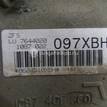 Фото Контрактная (б/у) АКПП для Bmw X4 F26 / 3 / 5 / 7 / 4 204-286 л.с 24V 3.0 л N57 D30 A Дизельное топливо 24007644020 {forloop.counter}}