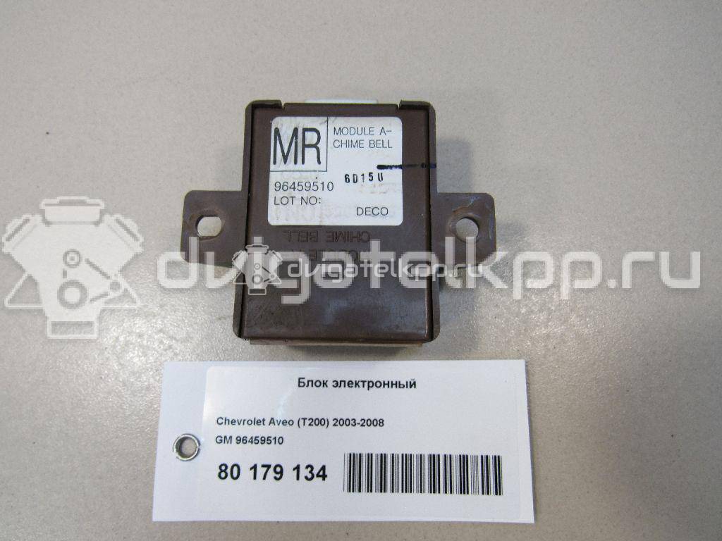 Фото Блок электронный  96459510 для chevrolet Aveo (T200) {forloop.counter}}