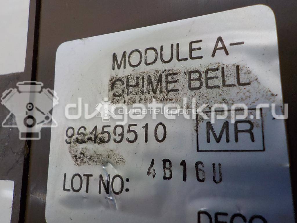 Фото Блок электронный  96459510 для chevrolet Aveo (T200) {forloop.counter}}