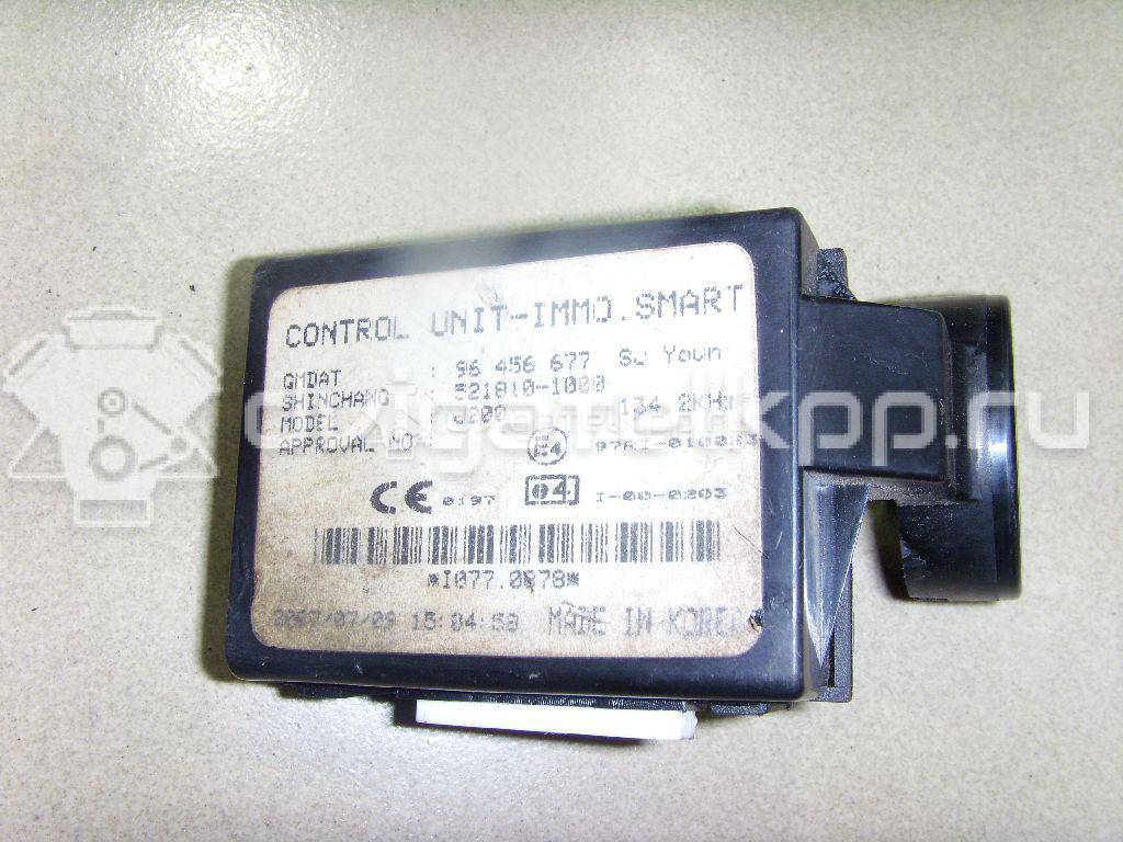 Фото Иммобилайзер  96456677 для chevrolet Aveo (T200) {forloop.counter}}
