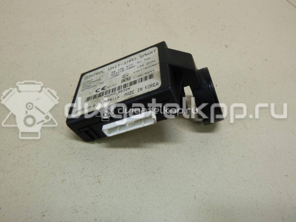 Фото Иммобилайзер  96456677 для chevrolet Aveo (T200) {forloop.counter}}