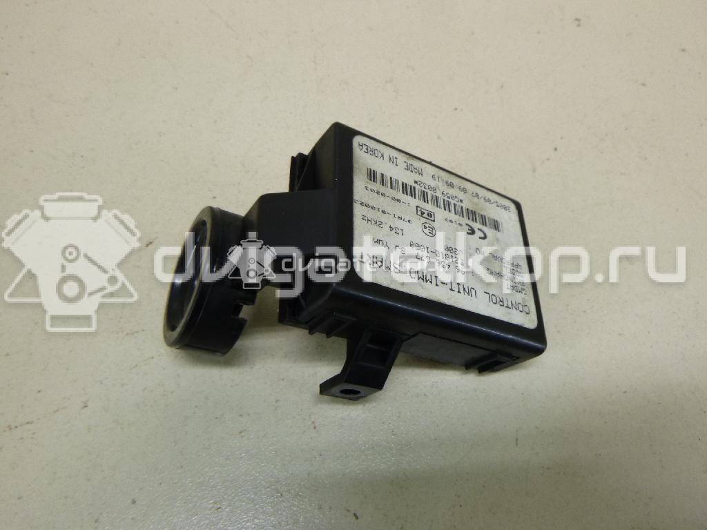 Фото Иммобилайзер  96456677 для chevrolet Aveo (T200) {forloop.counter}}
