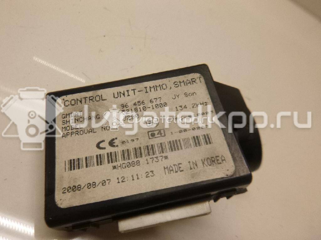 Фото Иммобилайзер  96456677 для chevrolet Aveo (T200) {forloop.counter}}