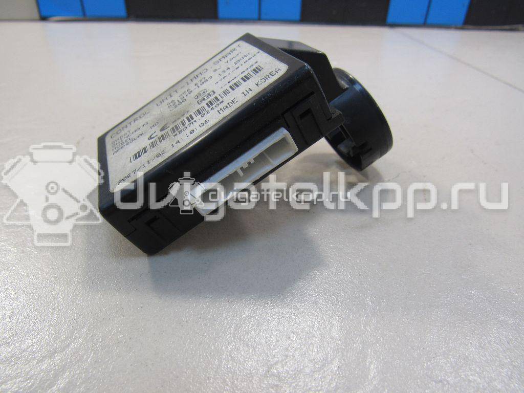 Фото Иммобилайзер  96456677 для chevrolet Aveo (T200) {forloop.counter}}