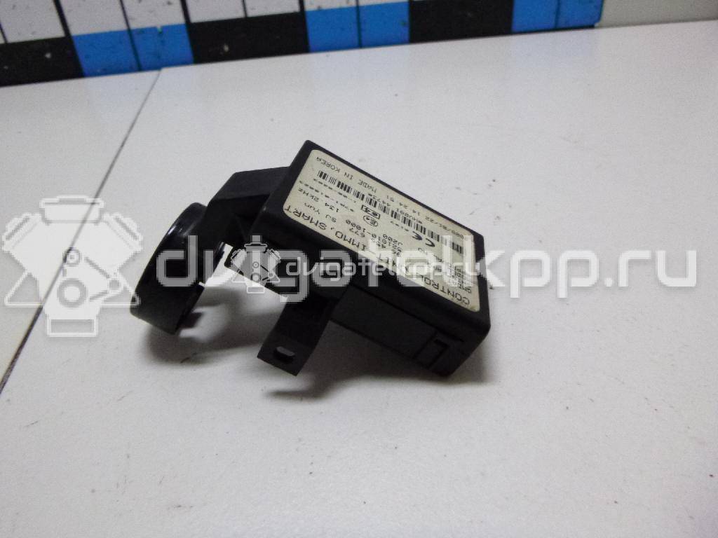 Фото Иммобилайзер  96456677 для chevrolet Aveo (T200) {forloop.counter}}