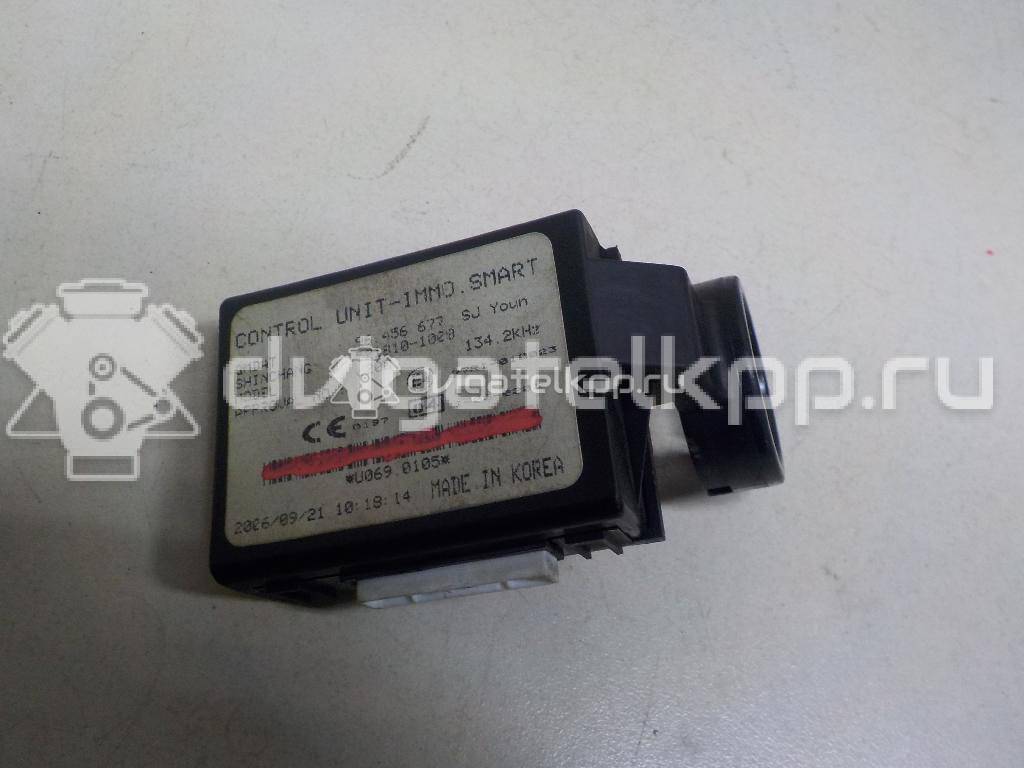 Фото Иммобилайзер  96456677 для chevrolet Aveo (T200) {forloop.counter}}