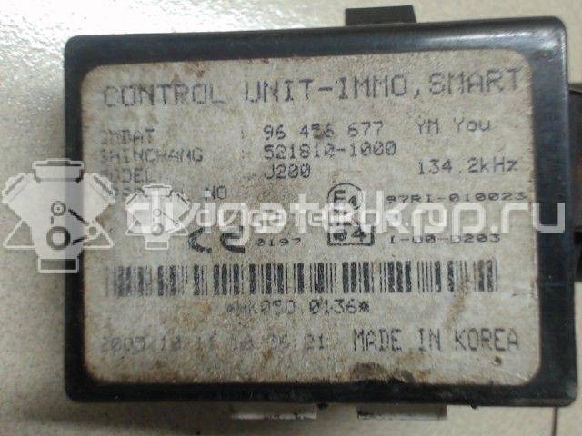 Фото Иммобилайзер  96456677 для chevrolet Aveo (T200) {forloop.counter}}