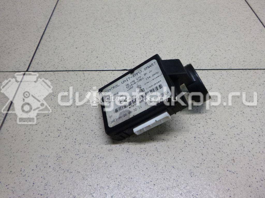 Фото Иммобилайзер  96456677 для chevrolet Aveo (T200) {forloop.counter}}