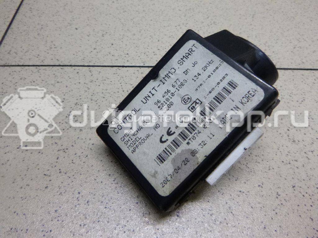 Фото Иммобилайзер  96456677 для chevrolet Aveo (T200) {forloop.counter}}