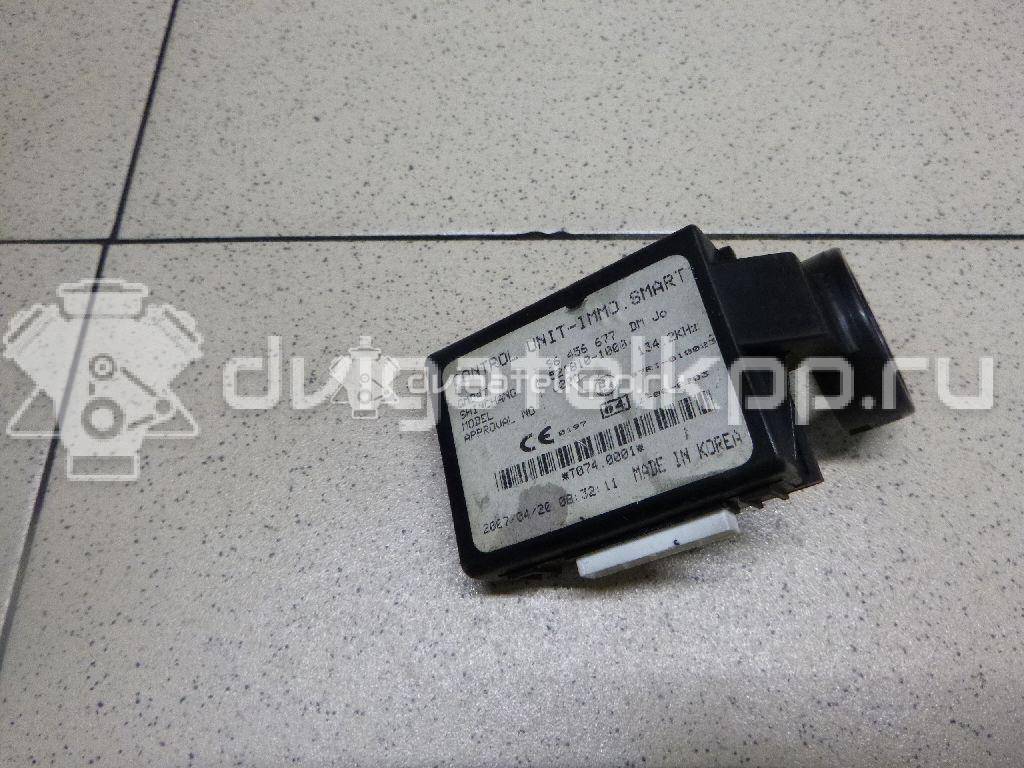Фото Иммобилайзер  96456677 для chevrolet Aveo (T200) {forloop.counter}}