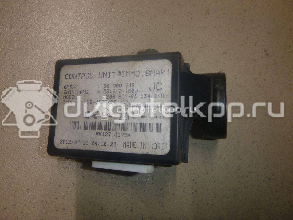 Фото Иммобилайзер  96456677 для chevrolet Aveo (T200) {forloop.counter}}