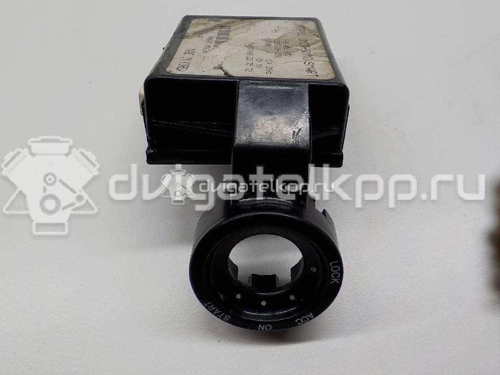 Фото Иммобилайзер  96456677 для chevrolet Aveo (T200) {forloop.counter}}