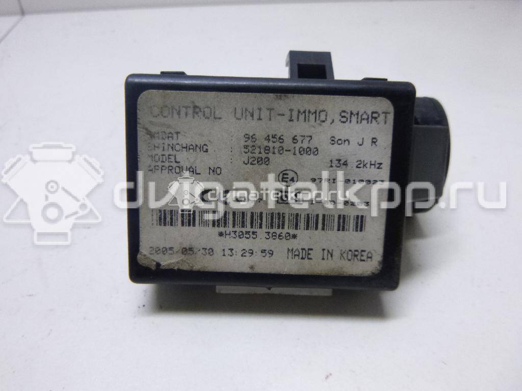 Фото Иммобилайзер  96456677 для chevrolet Aveo (T200) {forloop.counter}}