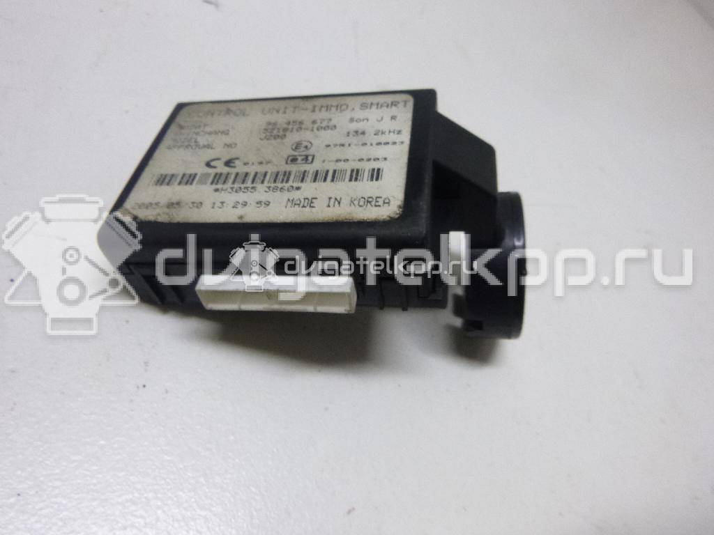 Фото Иммобилайзер  96456677 для chevrolet Aveo (T200) {forloop.counter}}