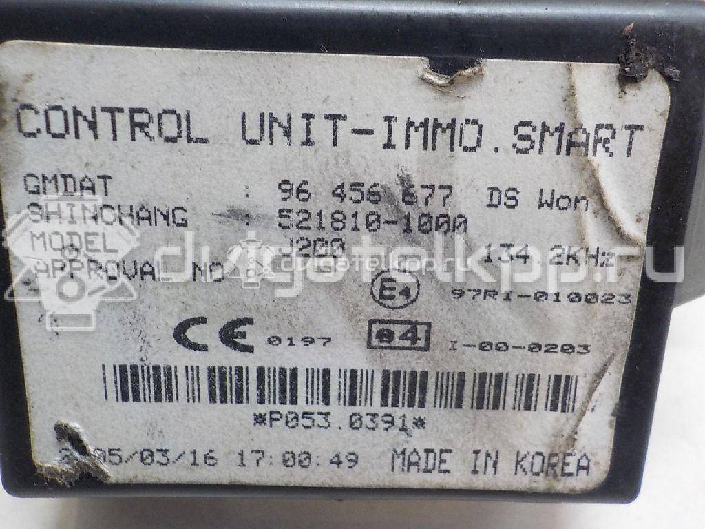 Фото Иммобилайзер  96456677 для chevrolet Aveo (T200) {forloop.counter}}