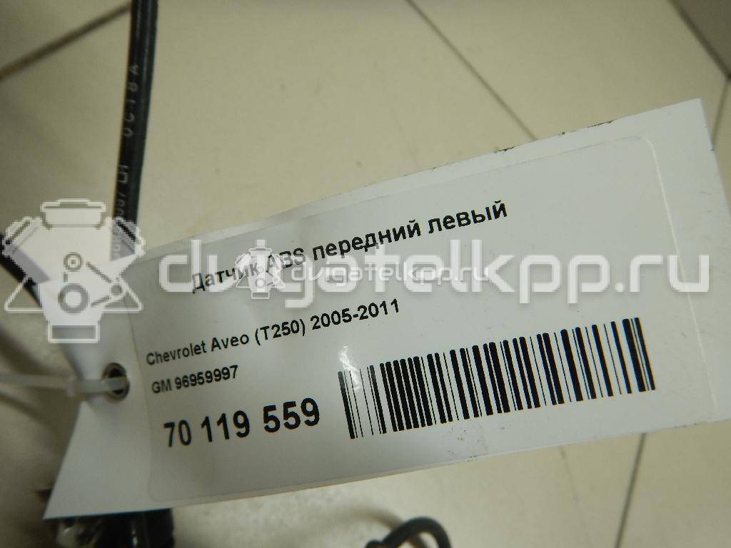 Фото Датчик ABS передний левый  96959997 для Chevrolet Kalos / Aveo {forloop.counter}}