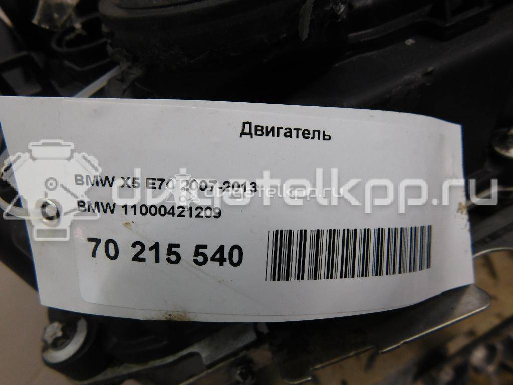 Фото Контрактный (б/у) двигатель N52 B30 AF для Bmw 5 / X5 / 1 / 3 243-272 л.с 24V 3.0 л бензин 11000421209 {forloop.counter}}