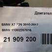 Фото Контрактный (б/у) двигатель N47 D20 C для Bmw 3 / 5 / 1 / 2 / 4 90-204 л.с 16V 2.0 л Дизельное топливо 11247807345 {forloop.counter}}