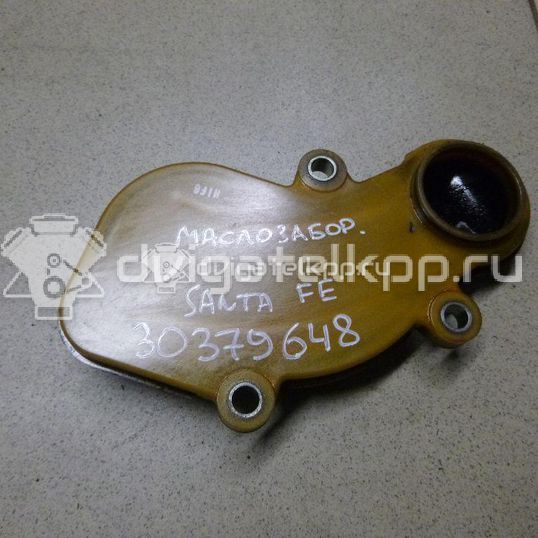 Фото Маслозаборник для двигателя D4HB для Hyundai / Kia 150-203 л.с 16V 2.2 л Дизельное топливо