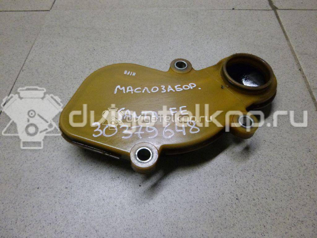 Фото Маслозаборник для двигателя D4HB для Hyundai / Kia 150-203 л.с 16V 2.2 л Дизельное топливо {forloop.counter}}