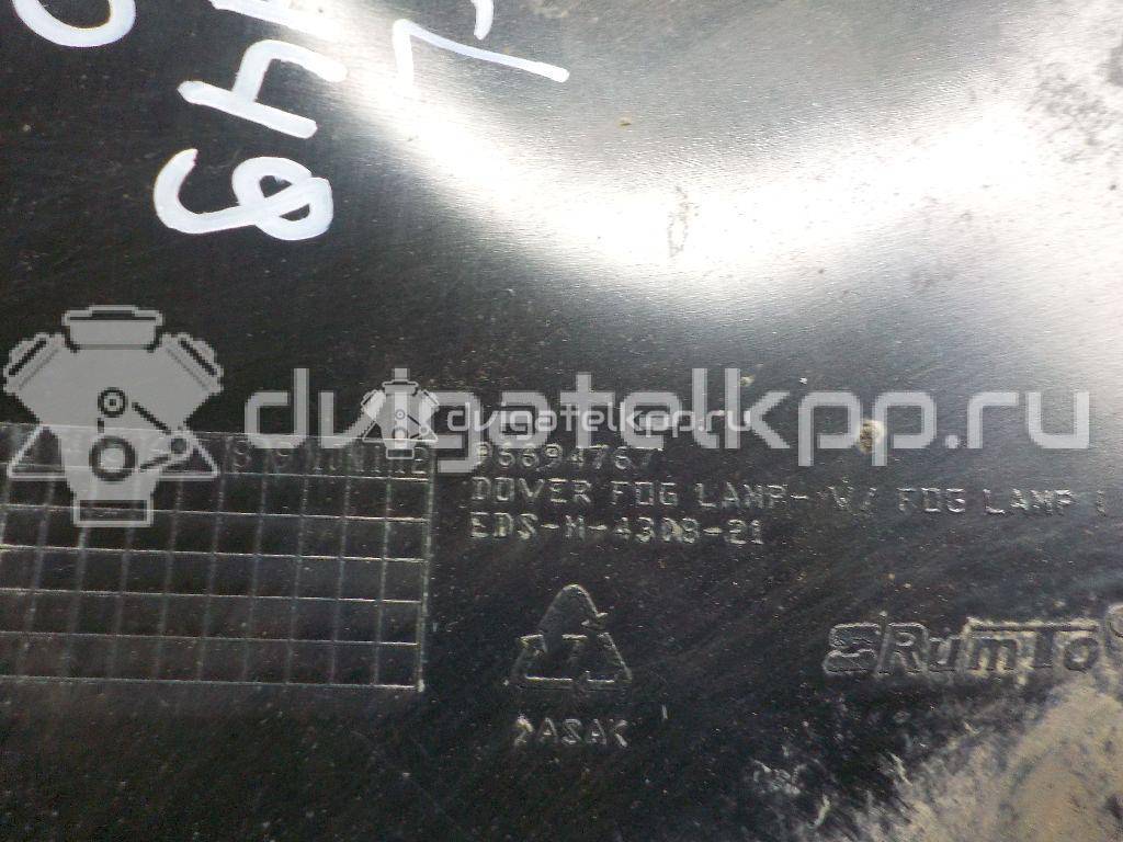 Фото Решетка в бампер левая  96694767 для Chevrolet Aveo {forloop.counter}}