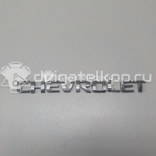 Фото Эмблема на крышку багажника  96965733 для Chevrolet Spark / Matiz M200, M250 / Epica Kl1 / Aveo / Evanda