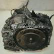 Фото Контрактная (б/у) АКПП для Volvo S70 Ls / C70 / V70 / S60 / S80 170 л.с 20V 2.4 л B 5244 S бензин 55-51SN {forloop.counter}}